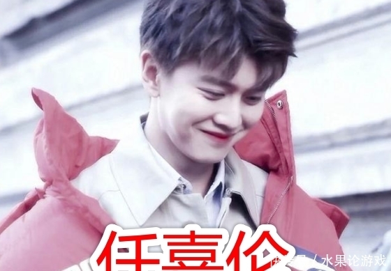 勉强|同是男星“笑容杀”,易烊千玺明媚,王源温柔,看到王一博:别勉强!