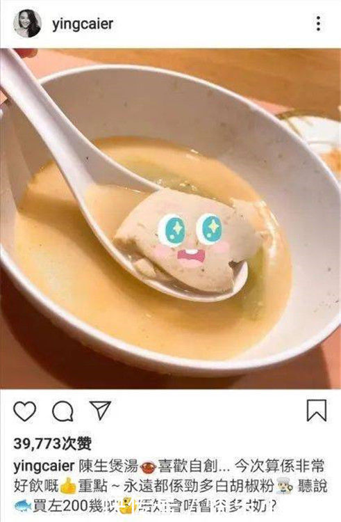 答案|应采儿生二胎不为Jasper？为什么生二胎，这是最美的答案