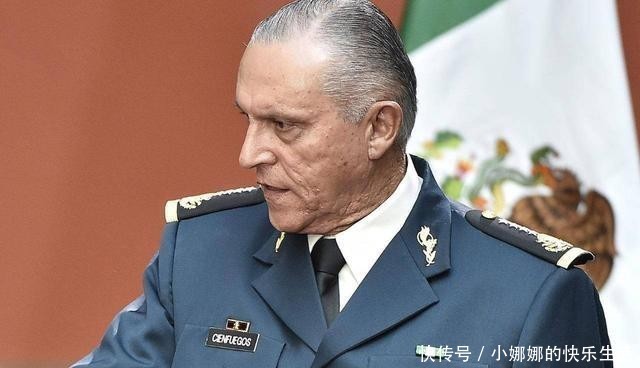 担任墨西|又一名墨西哥前高官在美被捕,前防长被美国缉毒署指控贩毒洗钱