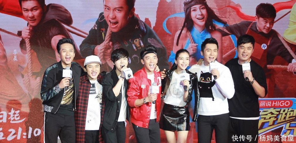  简单|为何Angelababy、李晨、郑恺没离开，其实原因很简单