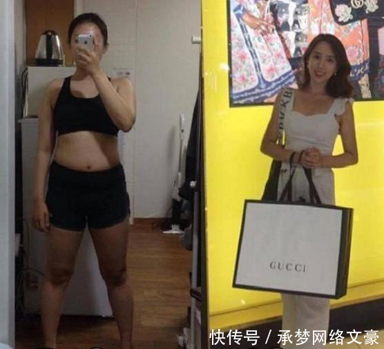 瘦身方案減肥產(chǎn)品_瘦身建議及方法_瘦身方案