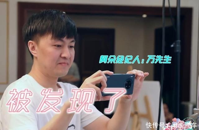 经纪人|阿朵拒绝参加《乘风破浪的姐姐》却被男经纪人一个关键理由说动心