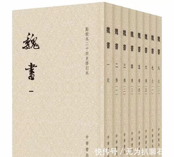 到底|中国身世争议最大的皇帝，到底是龙子龙孙，还是孽生野种？