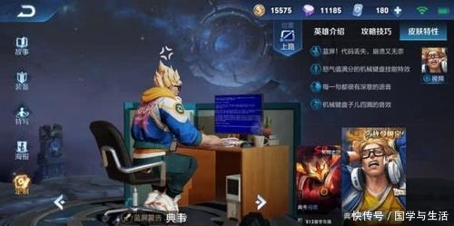 装备|“烧烤流”典韦火了，黑切反甲尽数淘汰，新装备让对面6分瞬投！