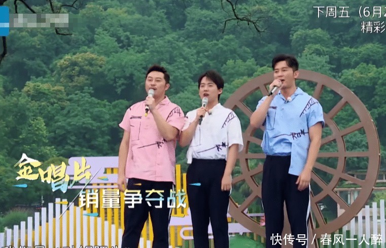 下期|下期《跑男》火了,不仅请来两位人气歌手,还有《青你》热门导师