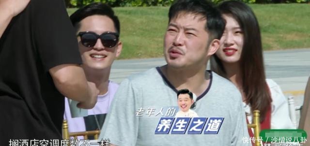  搭配|沙溢和程潇搭档被叫爸爸，同样相差20岁他们俩却在剧中谈恋爱