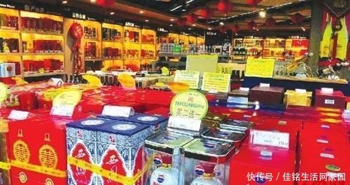 茅台|曾经本可以击败茅台的白酒,现在便宜却没人识货