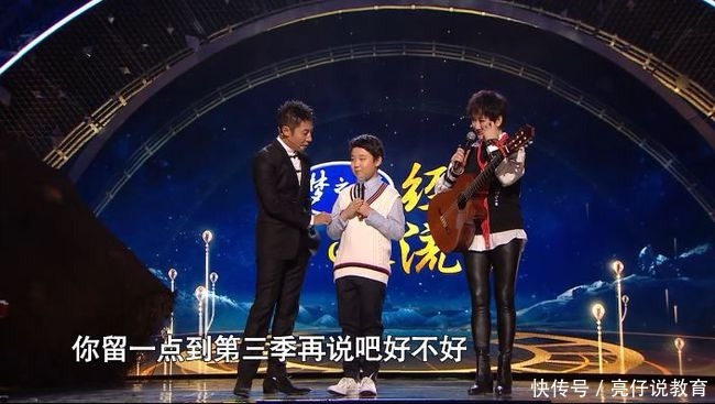 古诗|何炅揭秘“大变脸”撒贝宁有了“危机感”:它来了!它带着杀气终于走来了