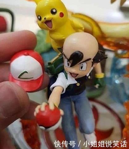 小编|“一万亿和一亿万哪个比较多?”哈哈哈哈例子太真实了