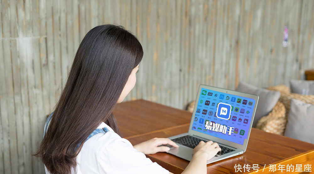  设置一下|新媒体视频批量发稿平台好用吗？一键上传至30+平台真的吗？