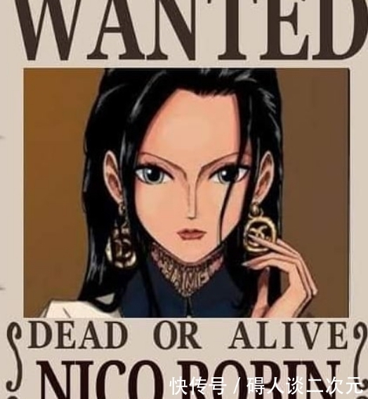 预测|海贼王：完结时草帽一伙悬赏金预测，看到乔巴之后，欣慰了！