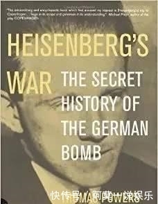  著名|算错一个数据，德国原子弹计划搁浅，无意间拯救了全世界