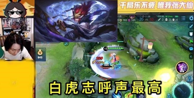 主播|大仙与梦泪人气谁更高周年庆返场两人互相拉票，结果差距太明显