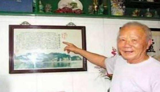 年后|广东老人因一张照片获奖5000元，25年后，为何向政府索赔280万？