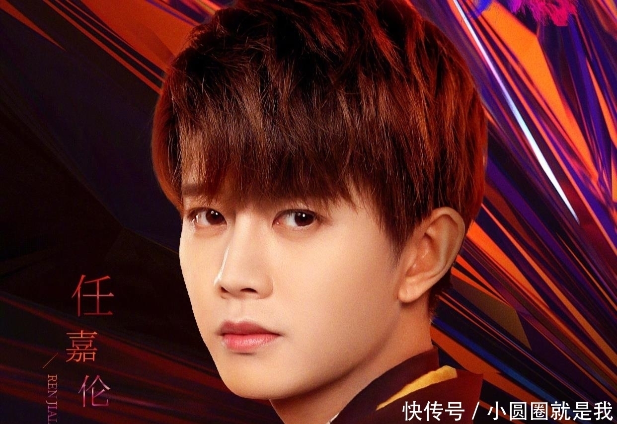  粉丝|根本停不下来！任嘉伦做客综艺像个吃播，粉丝喊话直播