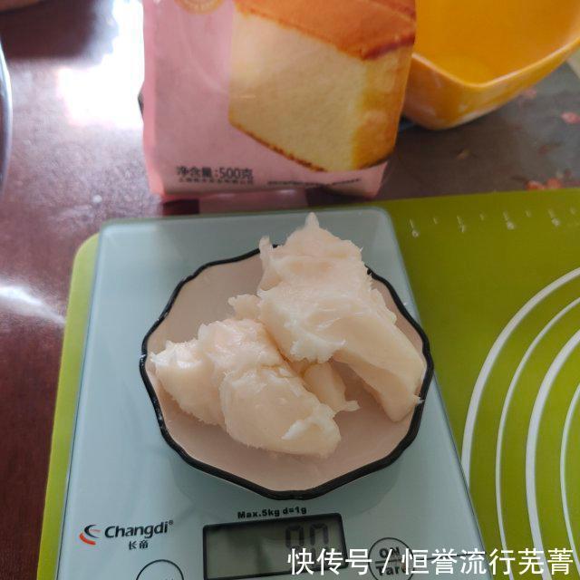 蛋黄|蛋黄酥，自己做的吃着更健康