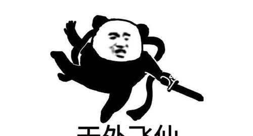 女儿|搞笑段子:女儿从幼儿园回来,老婆正在做饭