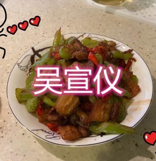 林允做出来|明星在家都干啥张雪迎煮汤圆,王源煮泡面,看到最后无肉不欢