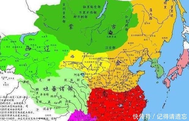 联合|南宋为何不联合西辽夹击金朝呢不仅因为路途遥远,还有3个因素