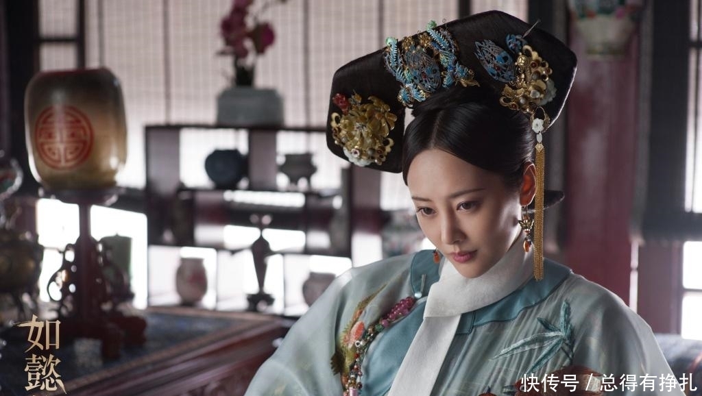 一正|为何《延禧攻略》和《如懿传》中的令妃的形象一正一反? 历史上真实的令妃是什么样的