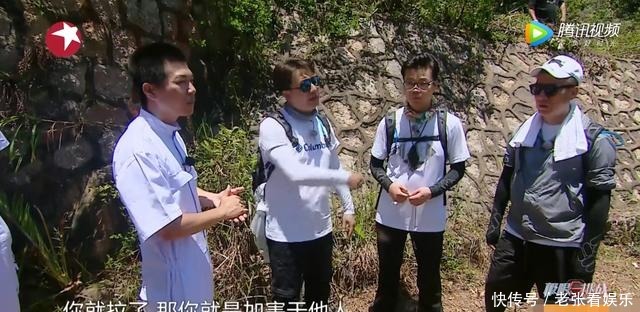 无奈|黄磊谈退出《极挑》感受,曝《向往的生活》面临停播,原因很无奈