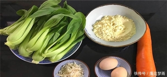 揉面|不揉面也不用发面的粗粮菜团,皮薄馅大当早餐食用,减肥效果良好