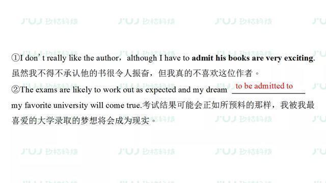  汇总|高中英语人教版备考复习必修2 Unit 2重难点汇总同步检测