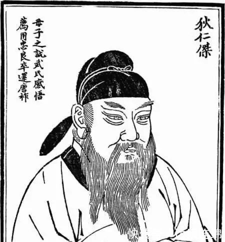 神探|创下一年断案17800起的奇迹,名扬全世界的中国神探狄仁杰