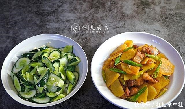 烟火|刚爱上做饭,饭菜晒到朋友圈还大火了一把,网友有烟火气又诱人