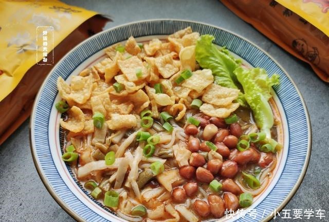 自由|想实现螺蛳粉自由,于是我找到了一款巨好吃的平价螺蛳粉,买它