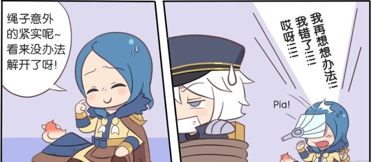 主公|爆笑一刻：刘备主公的智商很有毛病，诸葛亮军师要心急如焚了！