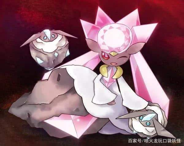 宝可梦|宝可梦别看小碎钻个子小，总被勾魂眼欺负，但它战斗起来可不弱