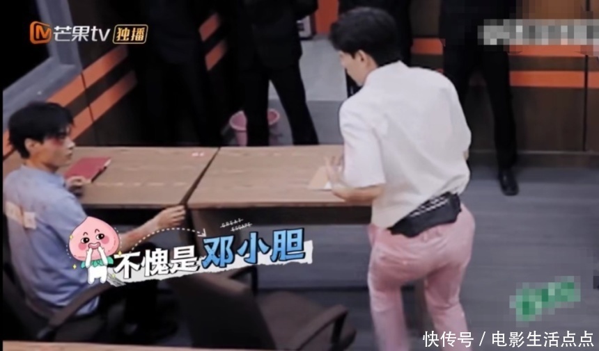 担当|《密室大逃脱》大张伟带偏团队画风,邓伦堪称恐怖气氛担当