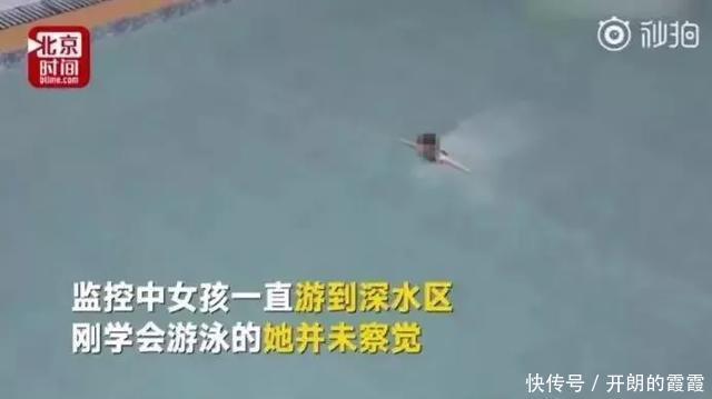  重复|几十秒钟孩子就没了，安全常识重复了100遍，悲剧仍在发生