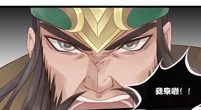 王者|王者渡劫录：王昭君又遇到噩梦，这次的关羽叔叔还是不给力！