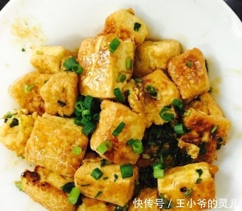 美食|家常美食:蚝油豆腐,干锅牛蛙,南瓜豆腐羹,双椒炒腊味的做法