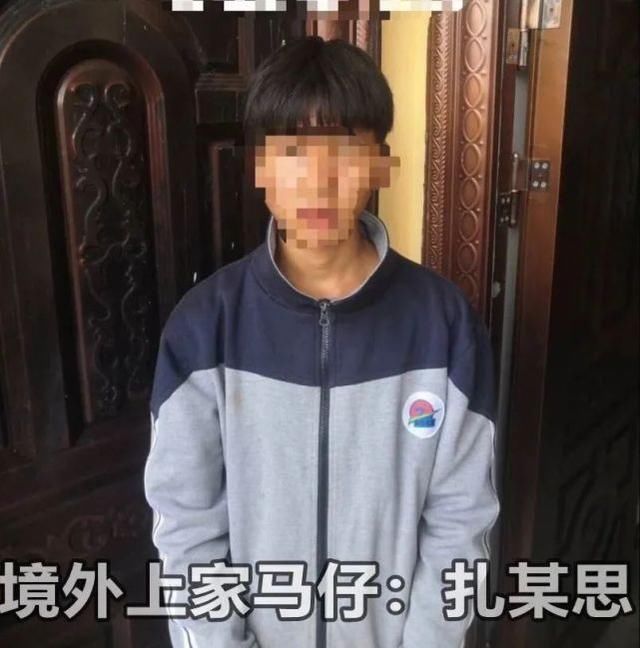 南宁市公安|大型工程机械藏毒!警方历时三年,出动百余警力,破特大贩卖毒品案