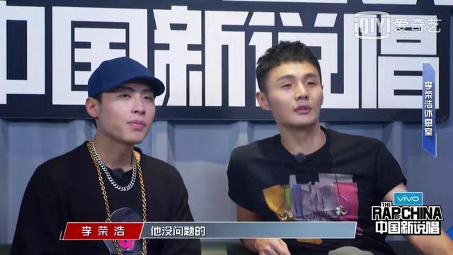  结束|《偶像练习生》结束后，师生再相逢，张艺兴和李荣浩怎么对学生