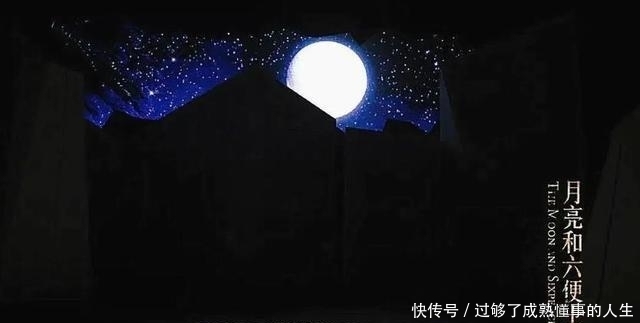 声音|毛姆:所谓理想,就是坚持自我的纯粹,倾听内心的声音