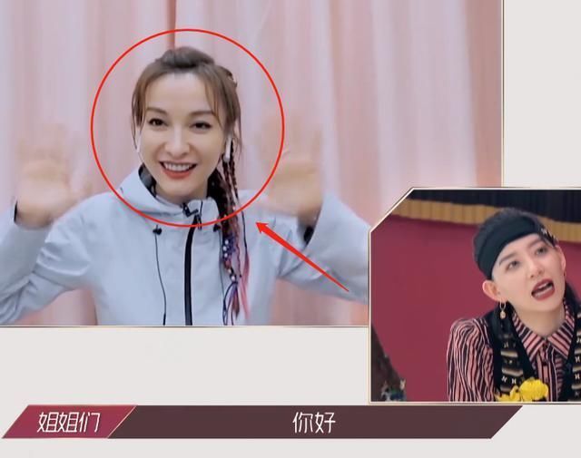 状态还|姐姐们回归《浪姐》,吴昕沈梦辰状态超佳,钟丽缇的画面太特别了