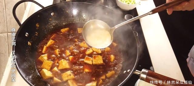  下饭|经典川菜麻婆豆腐，麻辣鲜香烫酥嫩，7味合一，堪称下饭神器