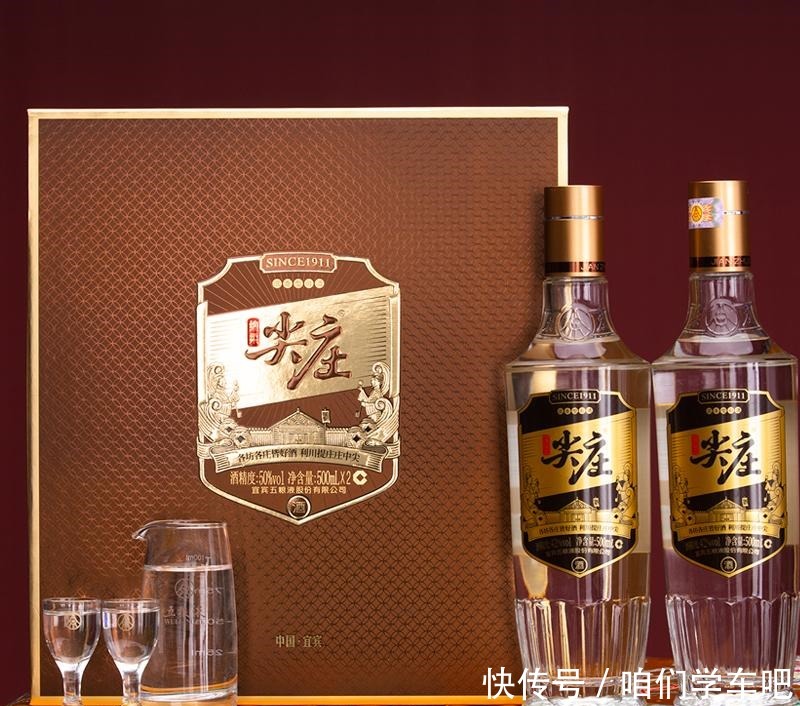 白酒|国内被严重低估的“白酒王”,价不到茅台1你喝过没有