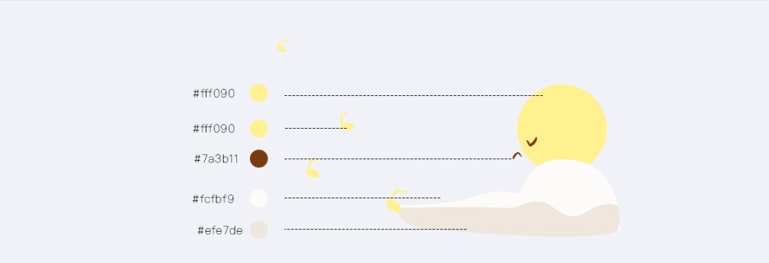 扁平|扁平插画风格初学入门教学