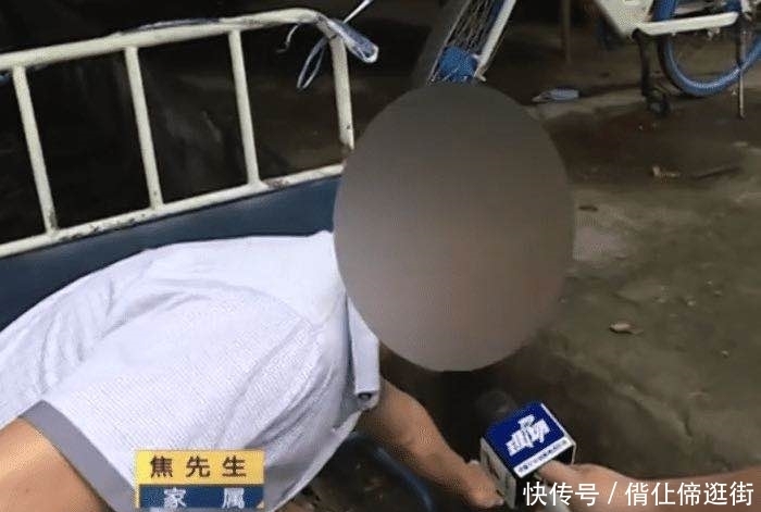 孙女|爷爷带4岁孙女吃薯条,人行隧道内沙井盖丢失,孙女掉下被水冲走