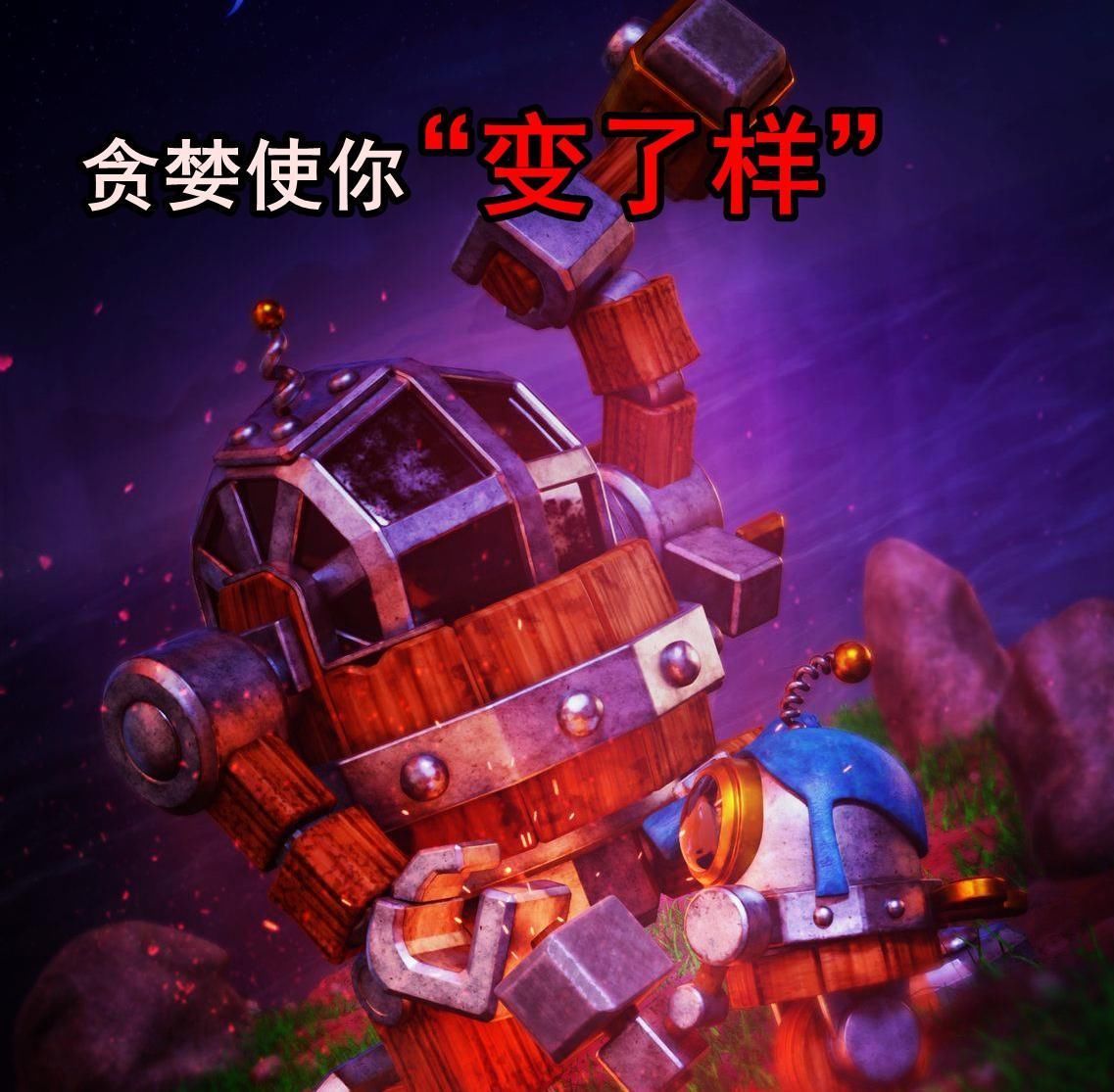 宝石|部落冲突到底什么是黑宝石为何玩家因为黑宝石,2年后仍苦恼