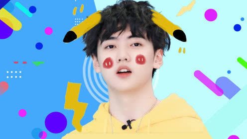  成员|《创造营》总决赛，周震南拿下总冠军，11位成员乘风破浪