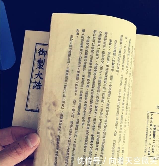  理由|朱元璋死后留下一本书，害得孙子皇位不保，给朱棣造反提供了理由