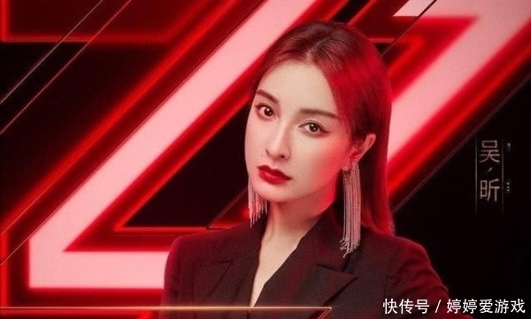 通知|《姐姐》节目组飘了第2期节目播出情况有变,却未提前通知观众