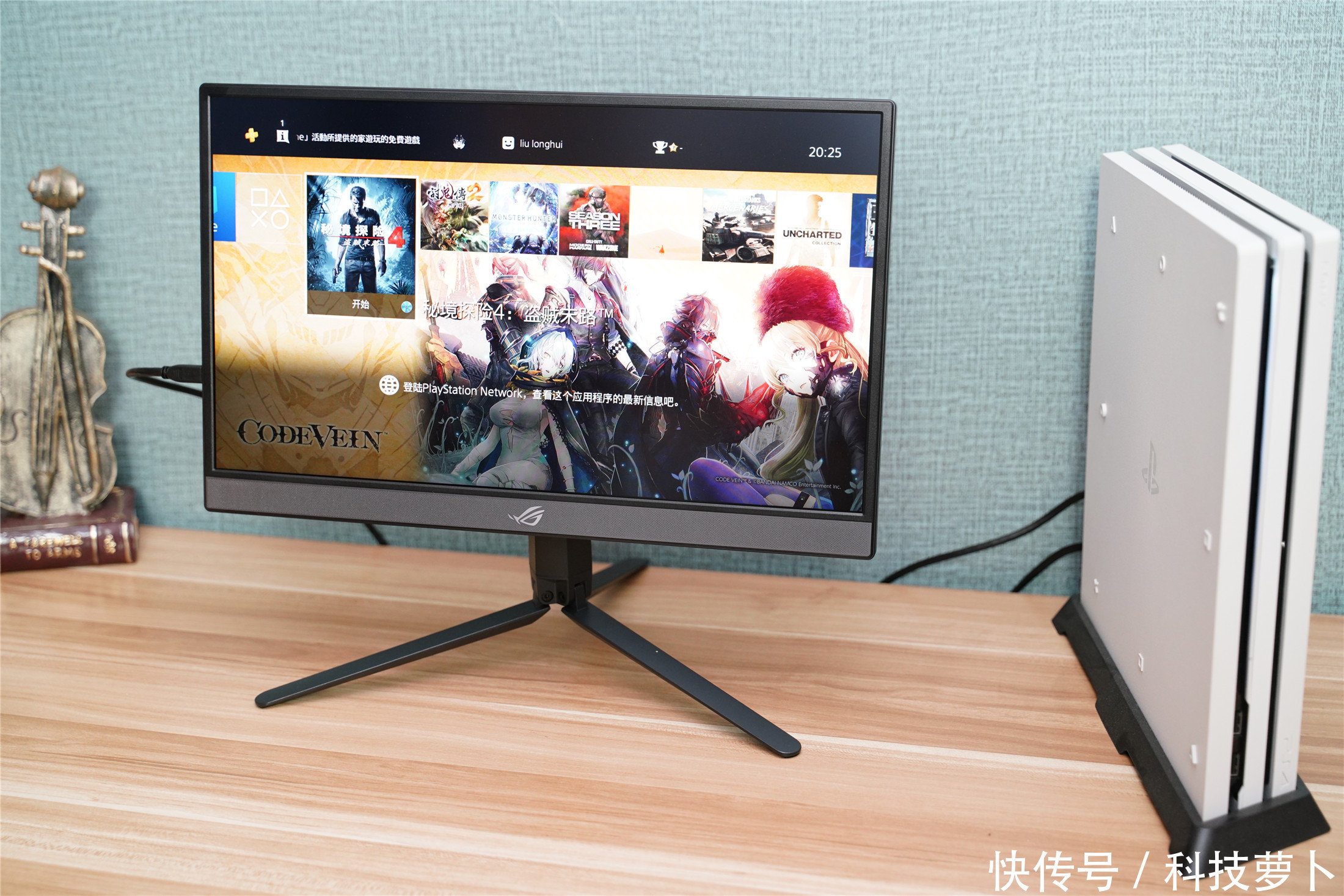 全球|全球首款240Hz+3ms电竞便携显示器,ROG XG17AHP评测