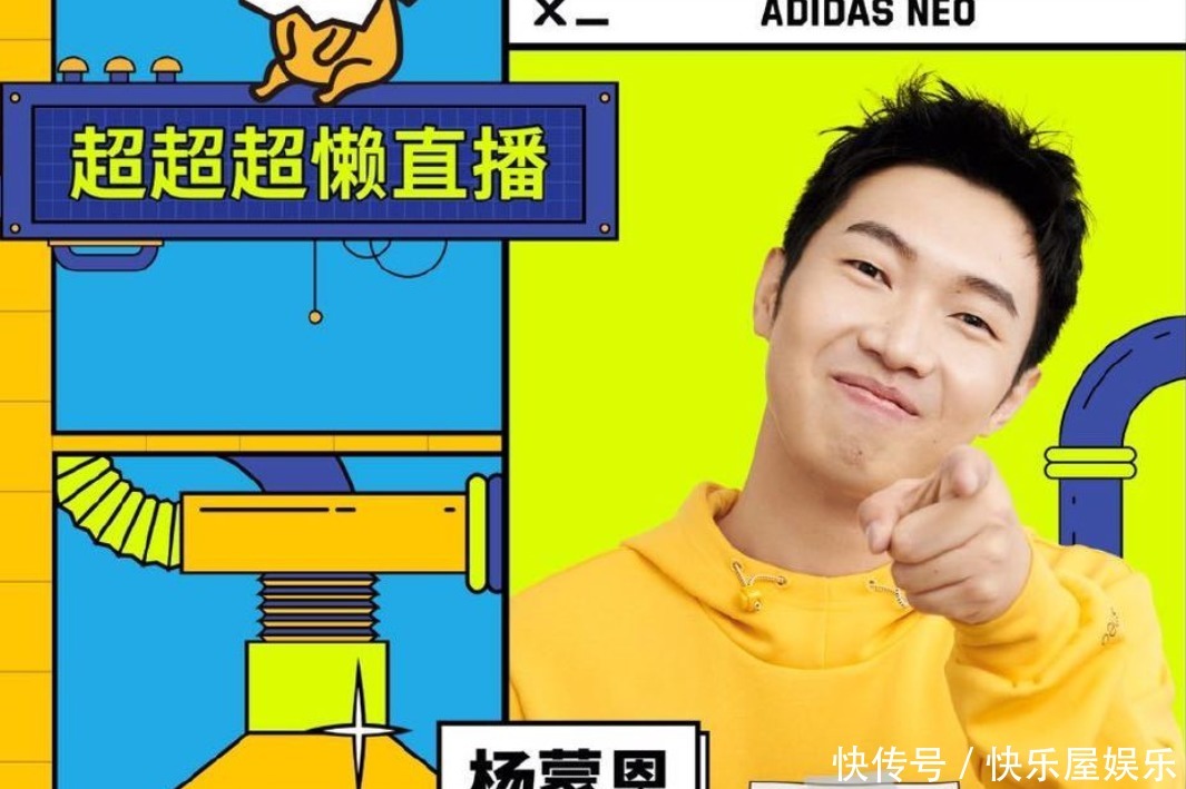  节目|芒果又一喜剧综艺来袭，李诞徐峥强势加盟，这两位搭档可以说是绝了